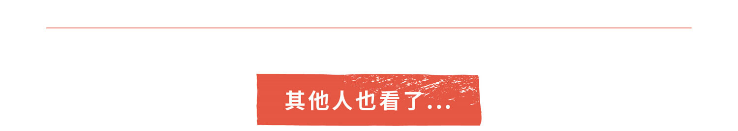 蒟蒻,蒟蒻粉,蒟蒻料理,蒟蒻凍粉,蒟蒻食譜,日本蒟蒻粉,蒟蒻粉哪裡買,蒟蒻麵料理,晶巧飲食坊,北極星Polestar 蒟蒻,蒟蒻粉,蒟蒻料理,蒟蒻凍粉,蒟蒻食譜,日本蒟蒻粉,蒟蒻粉哪裡買,蒟蒻麵料理,晶巧飲食坊,北極星Polestar